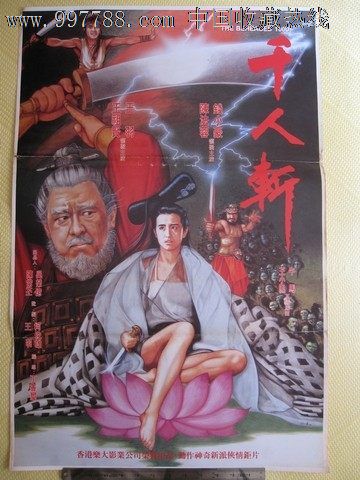 山东师范大学自考学位证一年申请几次